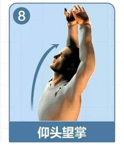 微信截图_20231122090910.png