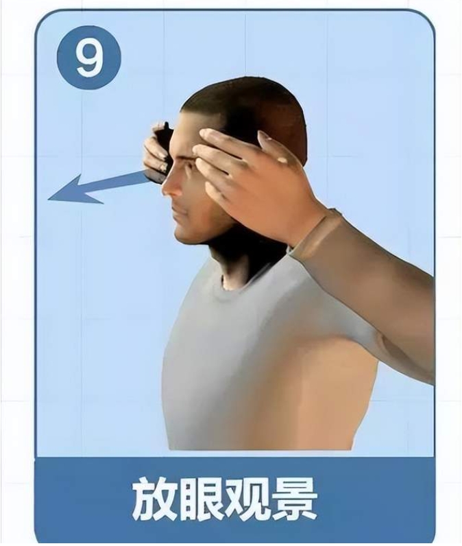 微信截图_20231122090931.png