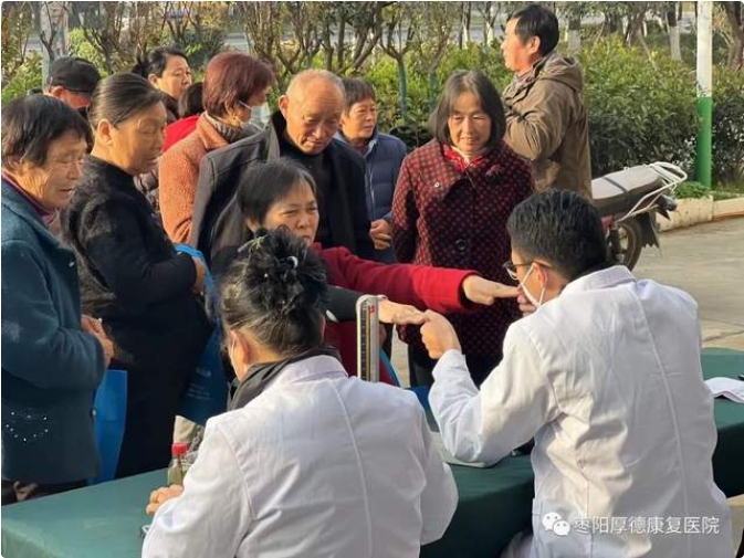 微信截图_20231124081212.png