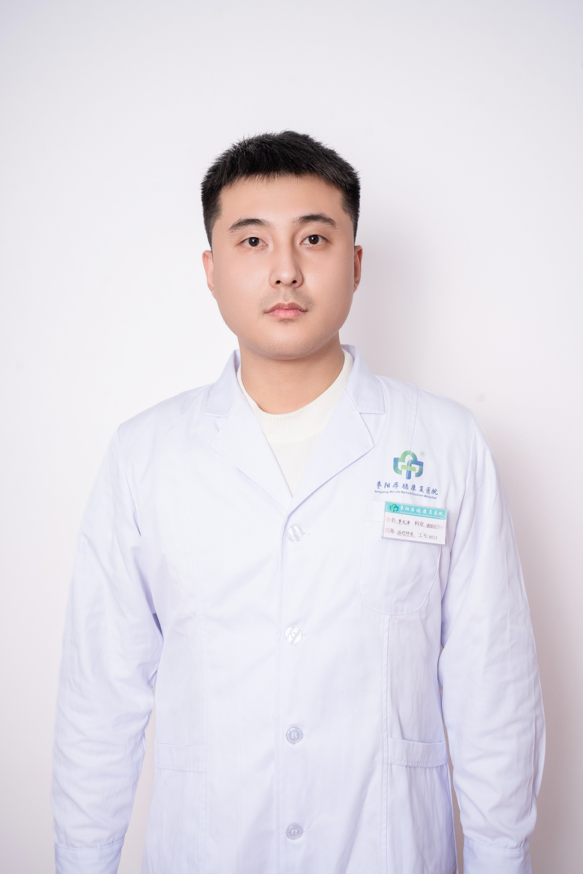 李文泽.jpg