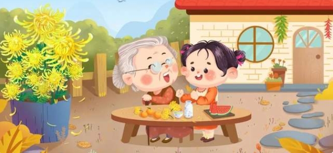 微信截图_20231109083124.png