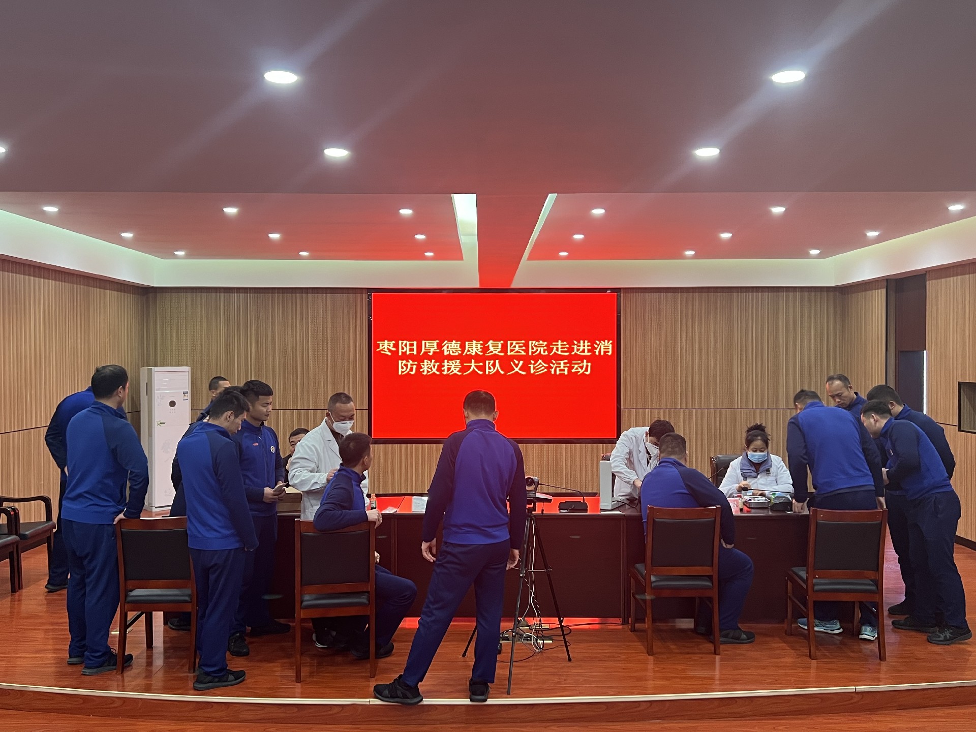 微信图片_20231204080948.jpg