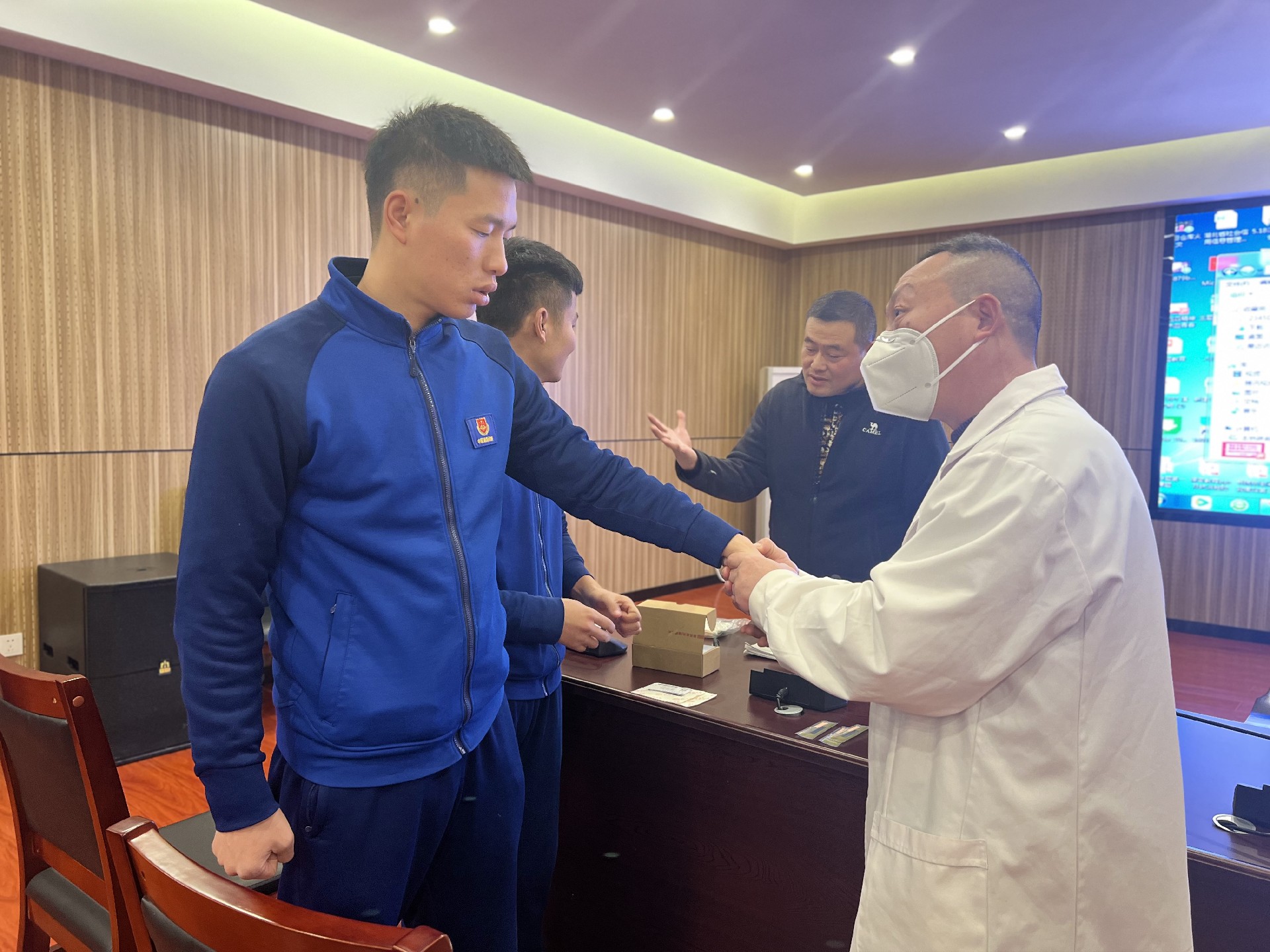 微信图片_20231204080953.jpg